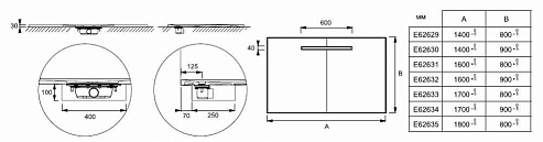 Душевой поддон Jacob Delafon Surface E62629-SS2 Душевой поддон Jacob Delafon Surface E62629-SS2