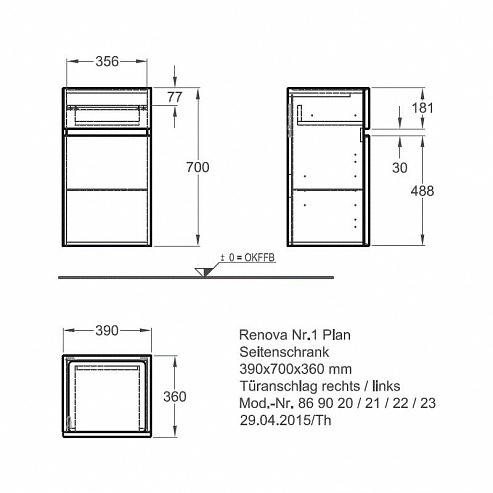 Шкаф боковой 40 см Geberit Renova Nr.1 Plan 869021000 Шкаф боковой 40 см Geberit Renova Nr.1 Plan 869021000